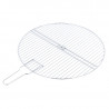 Grille ronde simple – Ø 51 cm

Référence produit : 450530S